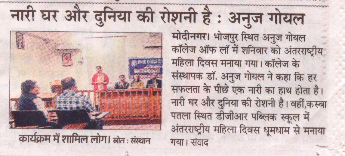 News Post 1