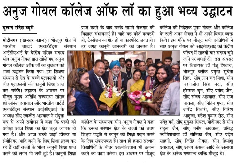 News Post 10