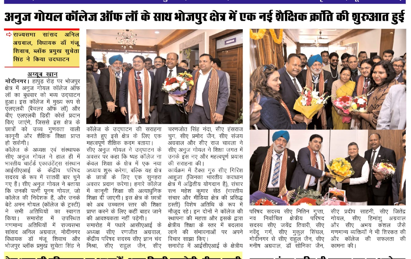 News Post 11
