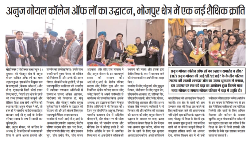 News Post 13