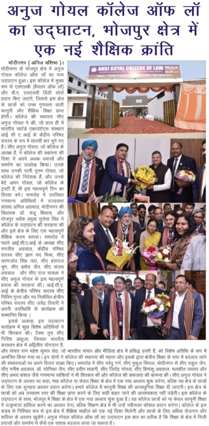 News Post 15