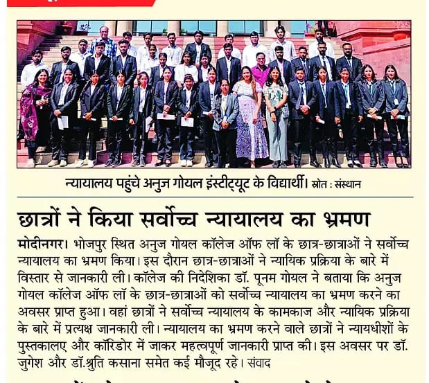 News Post 18