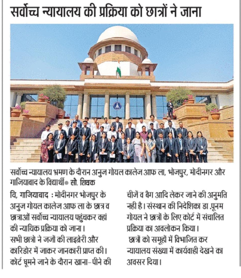 News Post 19