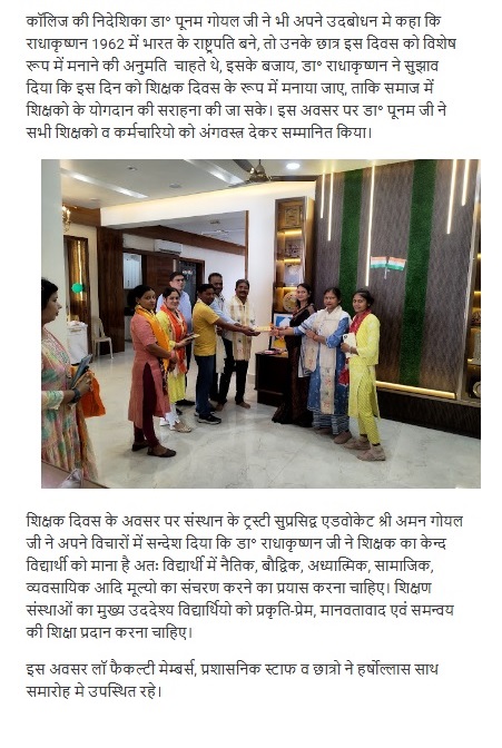 News Post 22