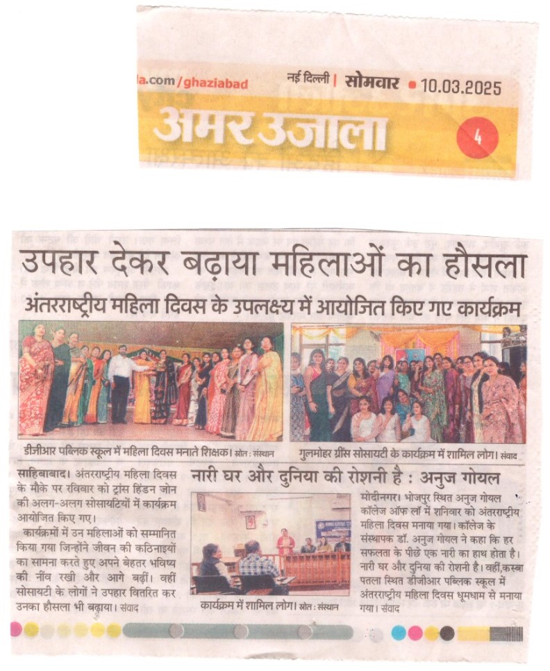 News Post 24
