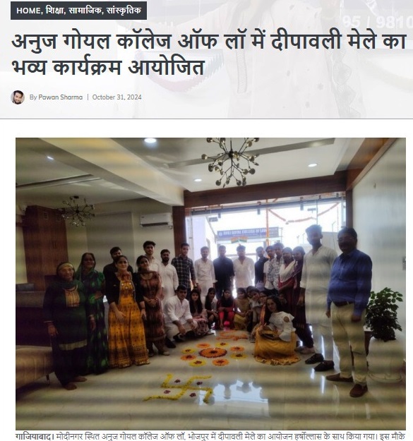 News Post 3