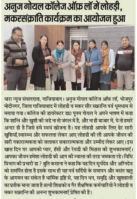 News Post 30