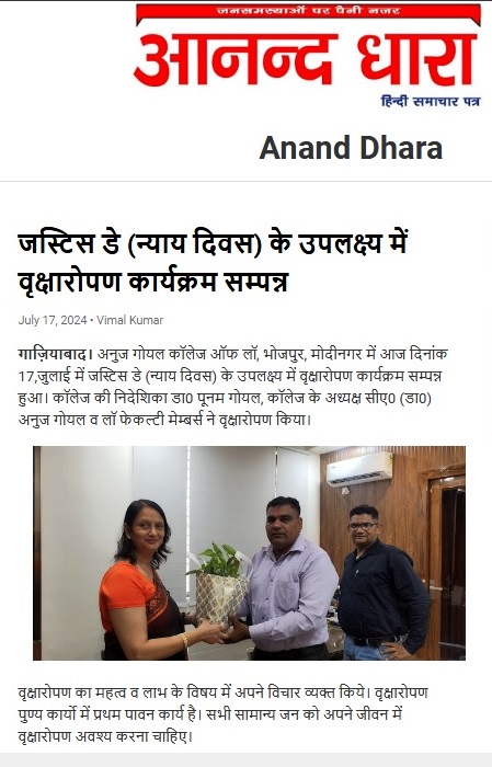 News Post 32