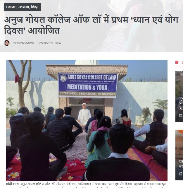 News Post 33