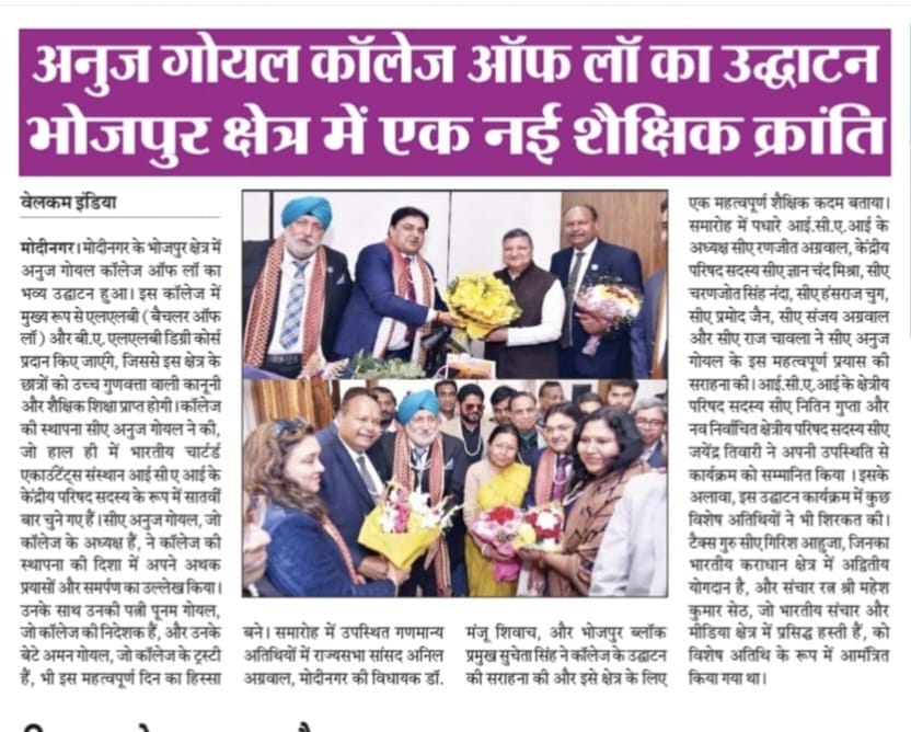 News Post 9